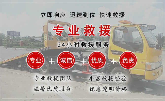 哈尔滨汽车送柴油